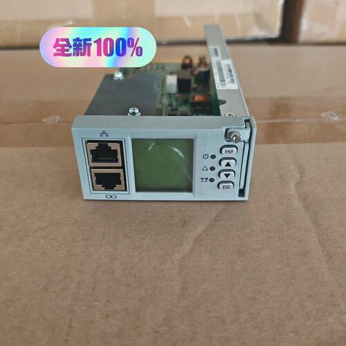 议价监控单元M221SM222SM220S