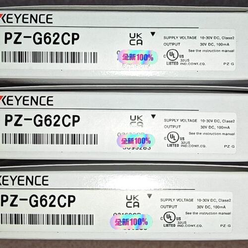 议价光电传感器PZ-G62CPPZ-G61CPPZ-G52CP