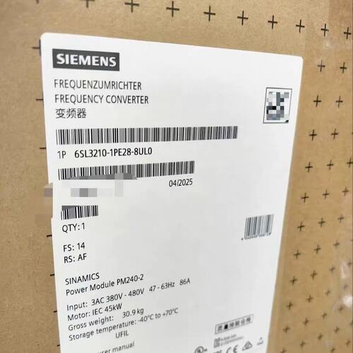 议价变频器6SL3210-1PE28-8UL06SL3210-1PE23-3UL0