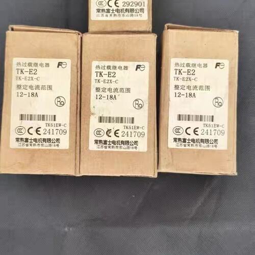 议价交流接触器SC-E02SC-E01SC-E03