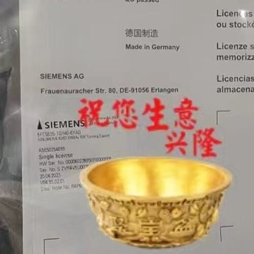 议价数控系统6FC5835-1GY40-4YA06FC58351GY404YA0