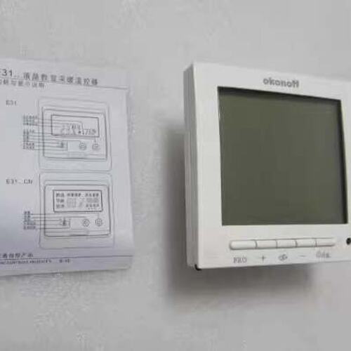 议价okonoff光电开关S603PWS603PNS603NW