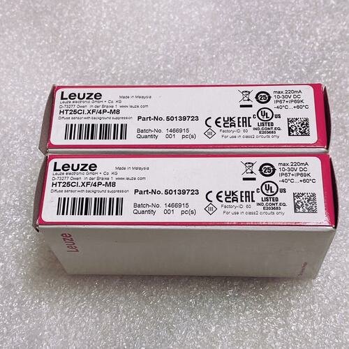 议价测光电传感器HT25CI.XF/4P-M8HT25C.3/4P-M8