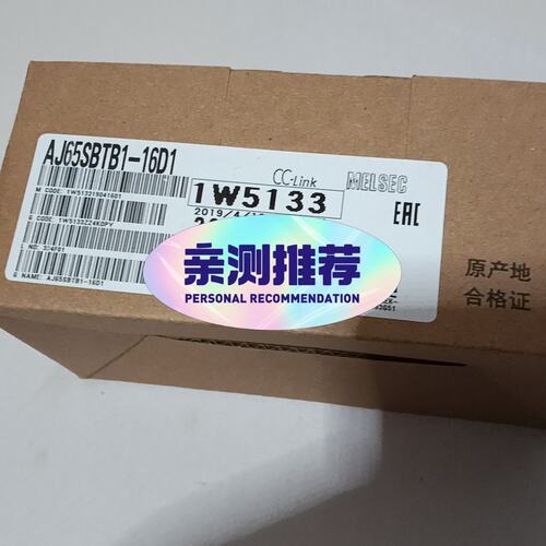 议价PLC模块AJ65SBTB1-16D1AJ65SBTB1-16DAJ65SBTB1-32D
