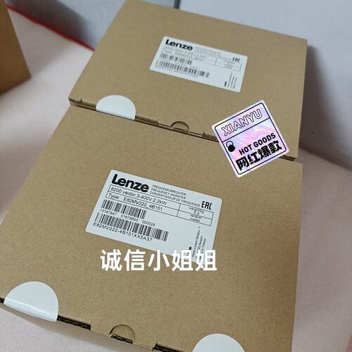 议价变频器E82MV222-4B151E82MV222-4B201E82MV222-4B001
