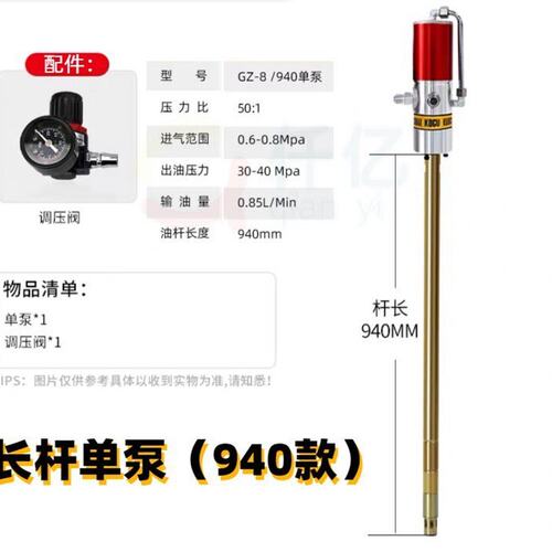 议价科球油泵GZ-8GZ-6GZ-10