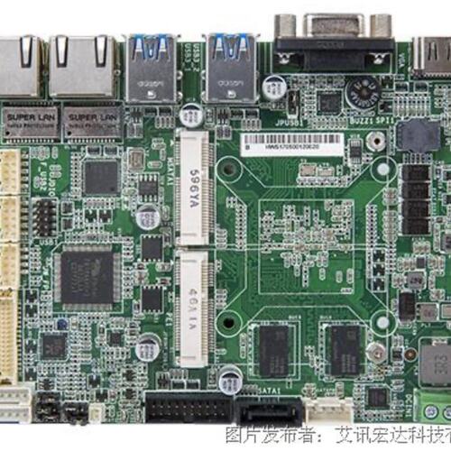 议价艾讯工控主板SYS8F377VGGA-30MNSYS8F377VGGA-10MN