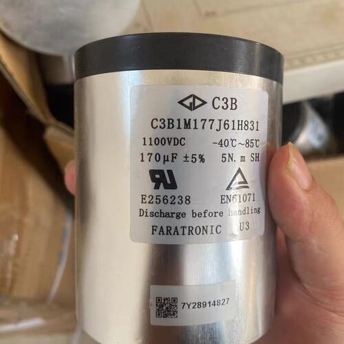 议价法拉薄膜电容C3BC3AC3D