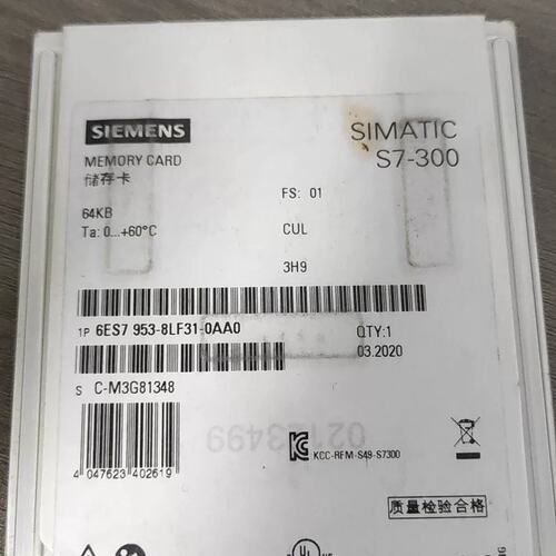 议价PLCES7 953-8LF31-0AA0ES7 953-8LF20-0AA0ES7 953-811-0AA0