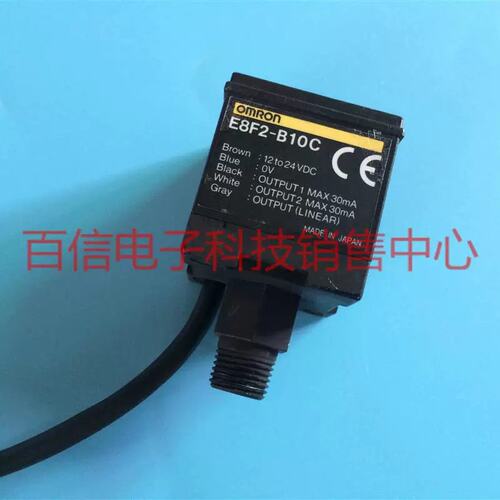 议价欧姆感测器E8F2-B10CE8F-CN0CAN0C