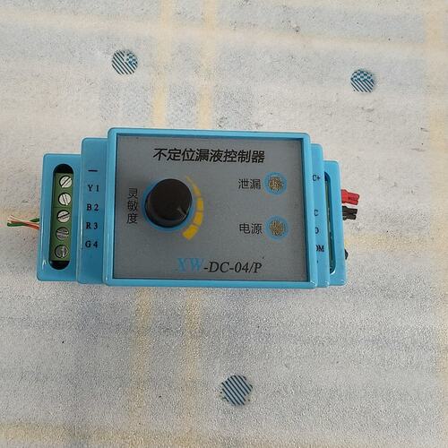 议价XW漏液控制器XW-DC-04/PXWDC04PXWDC04PXW-DC04/PDC-04/P
