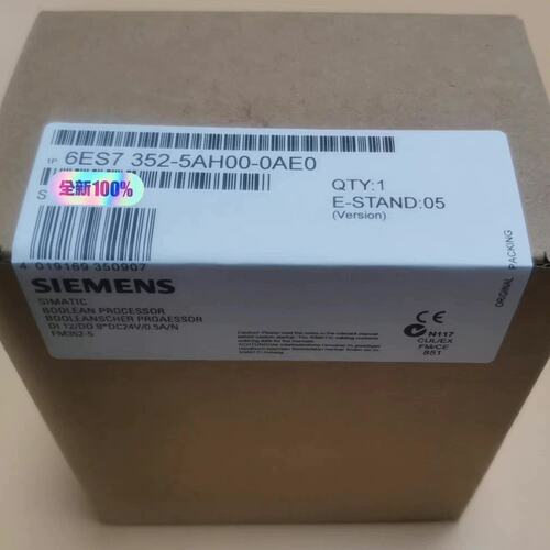 议价PLC6ES7352-5AH00-0AE06ES7352-5AH00-0AE0