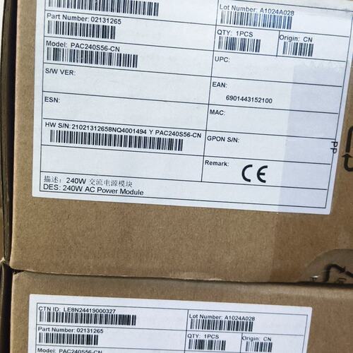 议价PAC电源PAC240S56-CNPAC240S56-CN电源240W电源