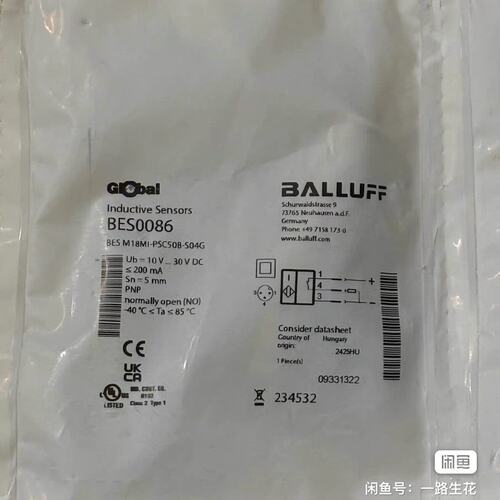 议价BALLUFF接近开关BES0086BES0087BES0088