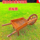 安吉户外玩具推车复古色手推车独轮车坐人互动游戏器材木制推车