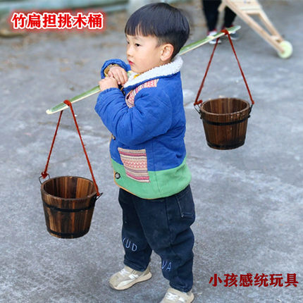 幼儿园户外玩具竹扁担挑木桶小孩感统训练器材平衡练习道具木水桶