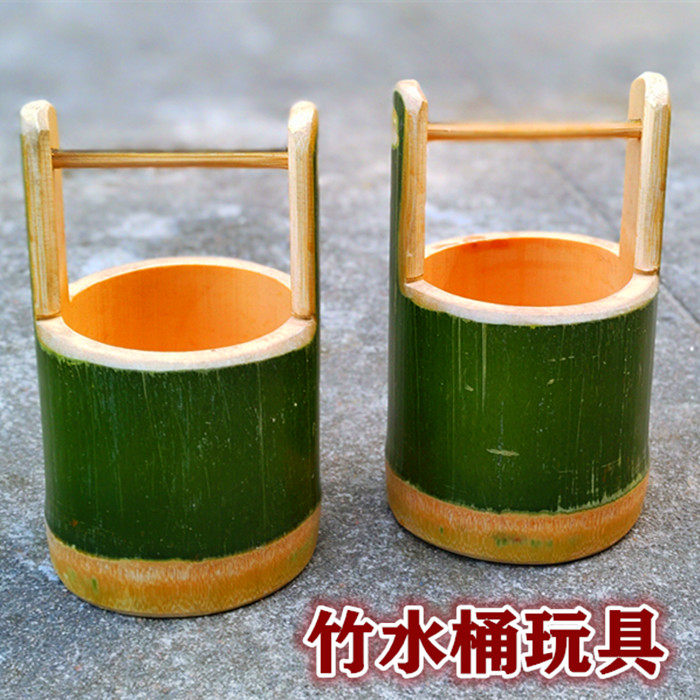 幼儿园户外沙水区玩水玩具竹子小水桶毛竹筒楠竹筒竹制水桶拎水桶