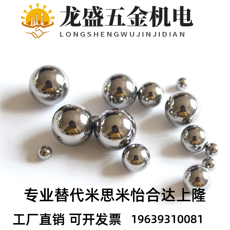 替代BLMJ3/3.5/4/4.5/5/6/8BLMS3/3.5/4/4.5/5/6/8米制思米型精密