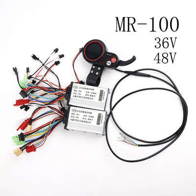 希洛普电动滑板车配件 MR100仪表盘 控制器 折叠车油门转把显示器