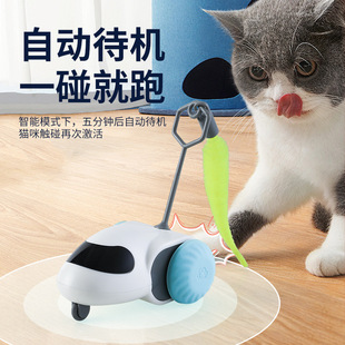 跨境貓咪玩具智能寵物跑跑車自嗨解悶電動引力跑跑車非遙控貓