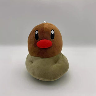 20cm 小号 地鼠 阿罗拉 红鼻地鼠 毛绒公仔 玩具 玩偶