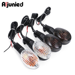 适用KLX230 KLR 650 XT660X摩托车转向灯改装车灯前后转向灯泡