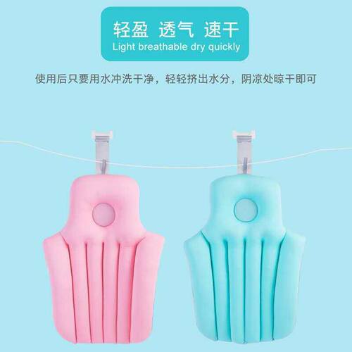 成人泡澡桶浴垫洗澡桶靠垫柔软防滑浴桶垫子折叠浴桶防滑垫