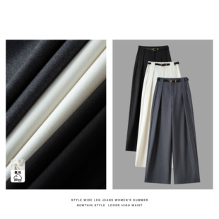 送腰带 流光风｜高腰阔腿裤 解锁通勤休闲N种风格