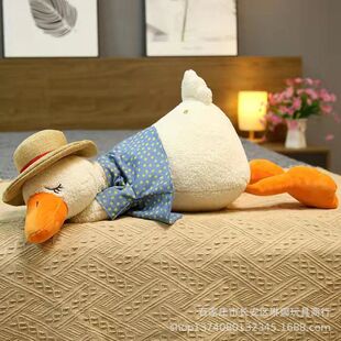 搞笑道歉鸭子公仔加油鸭抱枕毛绒玩具沙雕玩偶网红欠揍鸭正版礼物