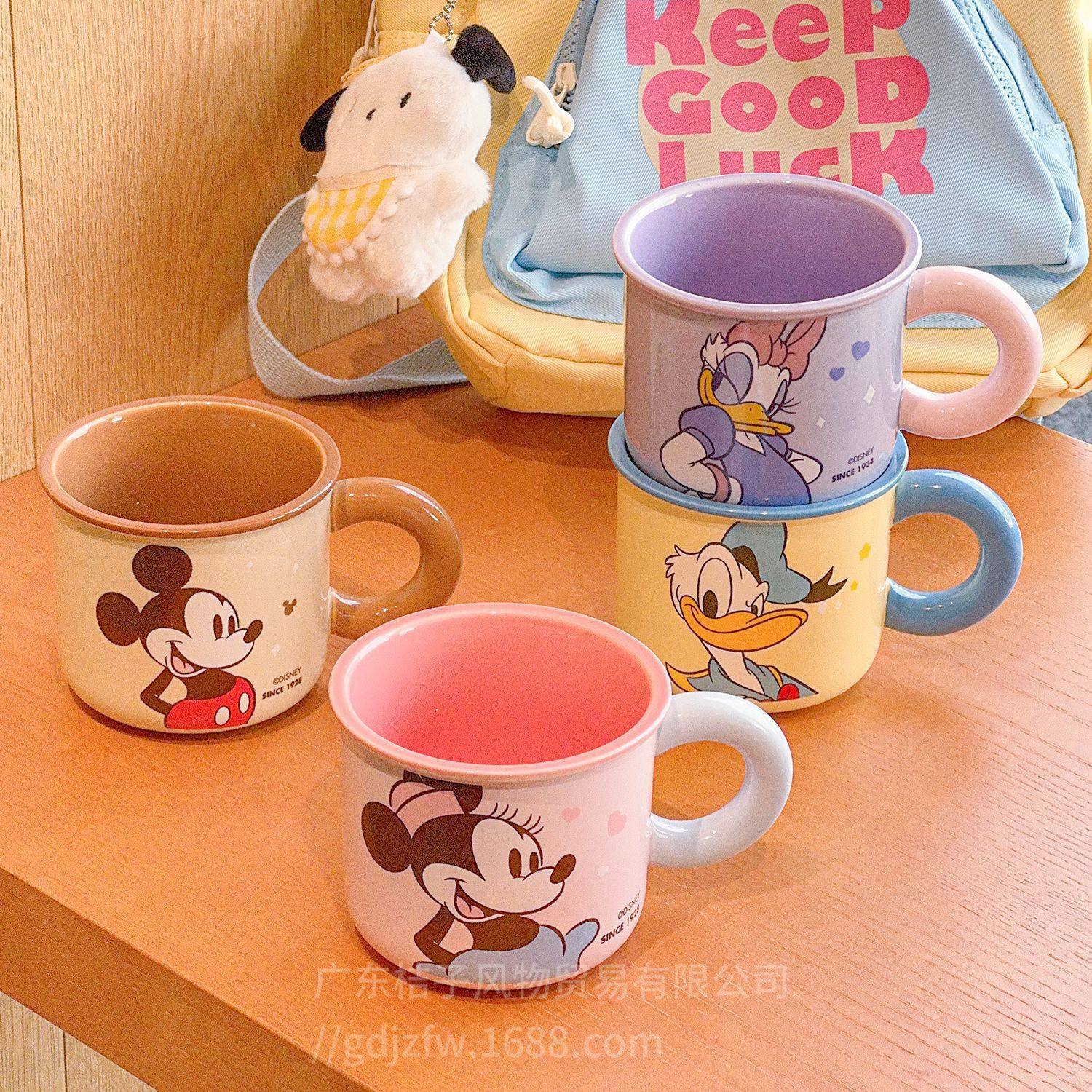 卡通陶瓷水杯家用儿童早餐杯颜值公室马克杯咖啡杯可爱喝水杯,餐饮具,马克杯,淘宝优惠券,粉丝福利购,淘宝优惠卷
