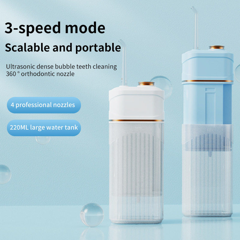 跨境新款便携冲牙器电动洗牙器家用去结石冲洗器洗牙机水便携式