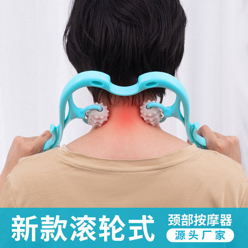多功能颈椎按摩器夹脖子揉捏肩颈疏通仪腰部背部疼专用理疗器手动,个人护理/保健/按摩器材,臀部/腿部按摩器,淘宝优惠券,粉丝福利购,淘宝优惠卷
