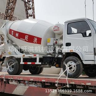 建房打护坡小型混凝土搅拌车4方搅拌干料履带罐车 五征五轮水泥车
