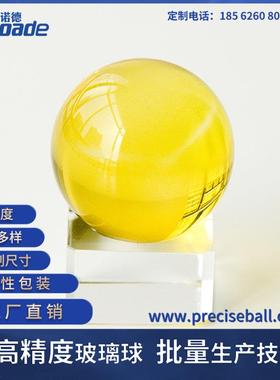 厂家直供 彩色玻璃球 20mm-30mm 40mm 50mm 60mm K9装饰玻璃球