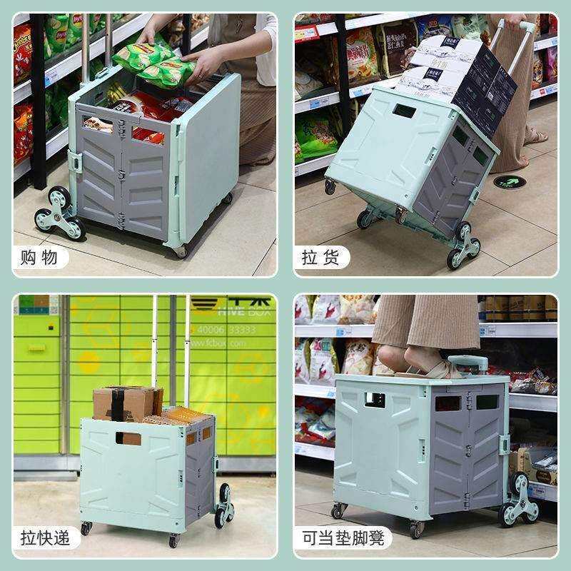 特大号车载收纳箱塑料后备箱储物箱带滑轮拉杆整理箱收纳盒*