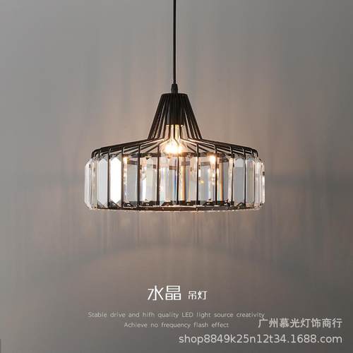 现代简约轻奢水晶灯复古工业风餐厅吊灯餐桌吧台灯网红服装店吊灯