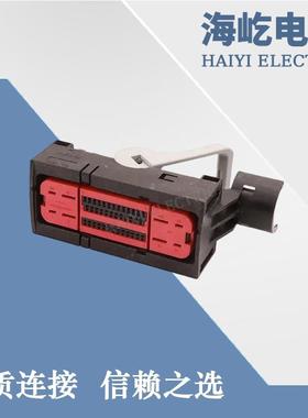 1-1326328-1汽车46P连接器接插件线对线连接器1326110-1