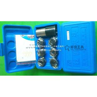 台式 南京三鼎快换丝攻夹头J4020 4033套装 4030 攻丝机攻丝 J4024