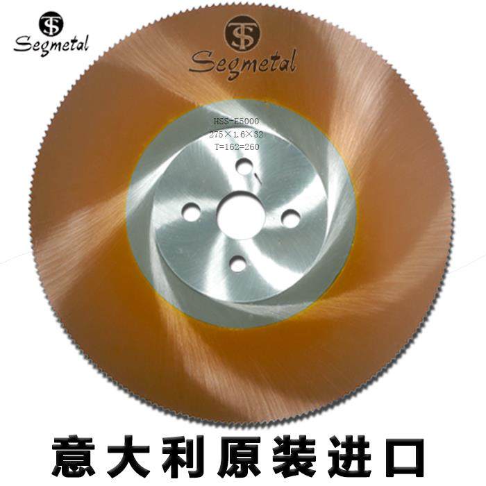 高速钢锯片金属切割不锈钢管切割片铁铝管水切切管机300圆盘锯超A,鲜花速递/花卉仿真/绿植园艺,割草机/草坪机,淘宝优惠券,粉丝福利购,淘宝优惠卷