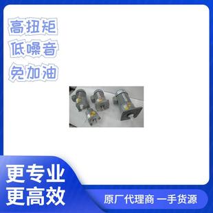 城邦3HP齿轮减速器2200W晟邦减速电机CVM