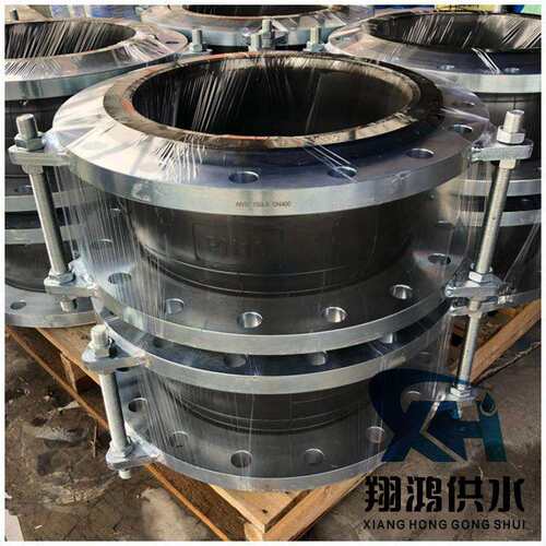 KXT可曲挠橡胶软接头避震喉水泵管道dn100脱硫脱硝弹性接头