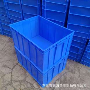 周转箱 文海生产大号塑胶箱 375mm服装 545 可烫字 长方形加厚705