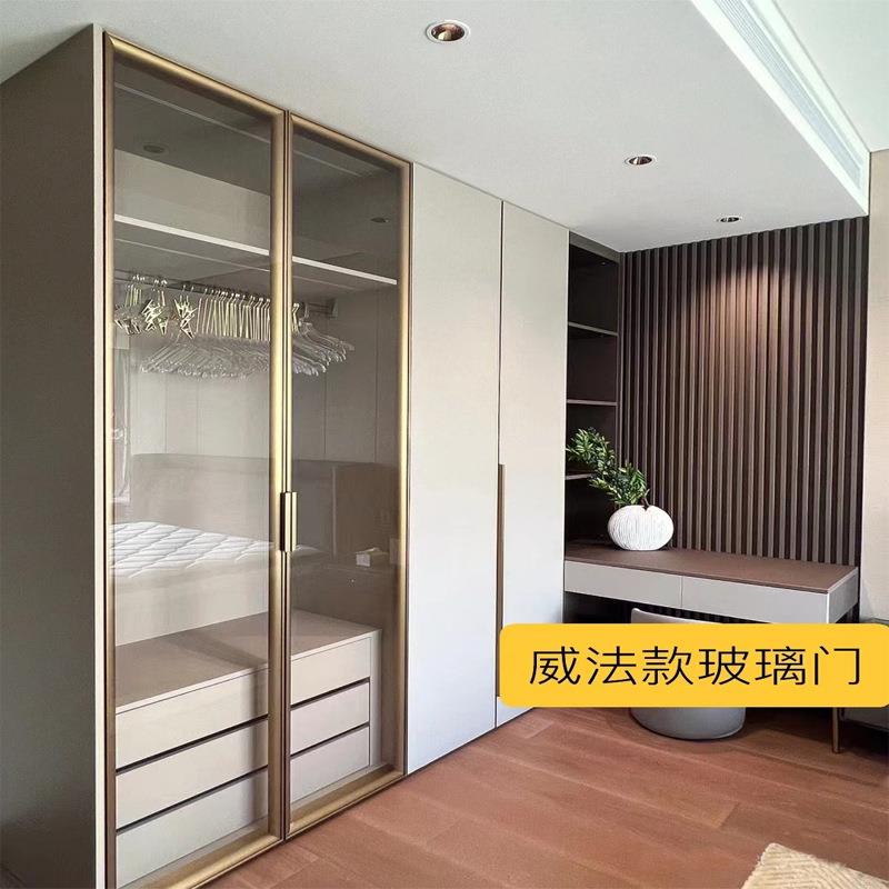 工厂直销极简铝框衣柜30威法框型材轻奢窄边玻璃门框