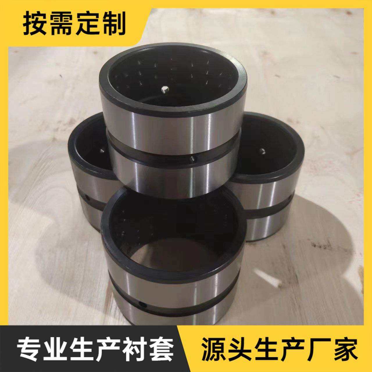 现货挖掘机装载机工程机械配件斗轴套 三一215衬套合金点状轴套,鲜花速递/花卉仿真/绿植园艺,割草机/草坪机,淘宝优惠券,粉丝福利购,淘宝优惠卷