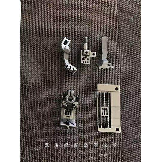 工业缝纫机配件W500绷缝机三针五线平冚5.6针位 针板牙齿压脚针夹