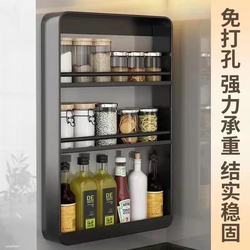 厨房置物架家用调料架墙上壁挂多层储物架浴室多功能收纳用品大全