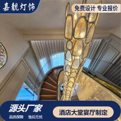 楼梯间长吊灯别墅复式楼挑空吊灯豪华轻奢设计师仿古创意楼梯吊灯