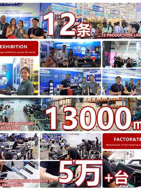 EraSmart A3小型白墨柯式烫画DTF打印机服装t恤热转印数码印花机