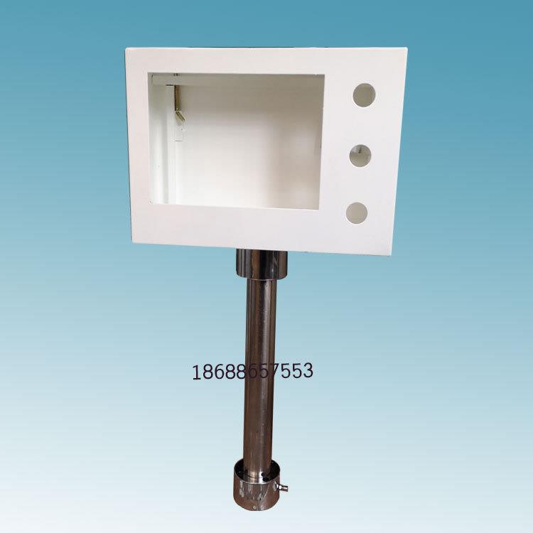 7寸触摸屏安装盒 威纶 信捷触摸屏制控箱 工业人面界面电箱 支架