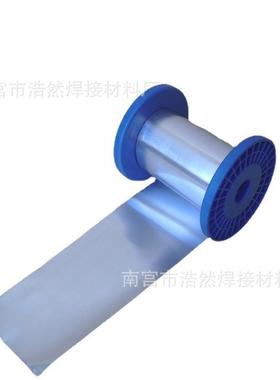 跨境厂家无铅环保锡焊片In52Sn48铟52锡48共晶焊带箔低温铟锡焊片